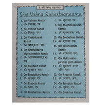 Load image into Gallery viewer, Lord Vishnu Sahastranaama (Roman English and Hindi Translation)