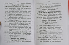 Load image into Gallery viewer, Shrimad Bhagvadgita (Sanskrit-English) - 534