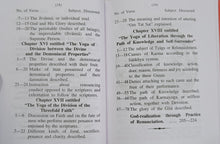 Load image into Gallery viewer, Shrimad Bhagvadgita (Sanskrit-English) - 534