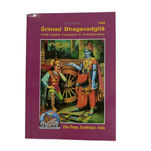 Load image into Gallery viewer, Shrimad Bhagvadgita Roman (Sanskrit-English) - 1584