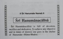 Load image into Gallery viewer, Hanuman Chalisa Roman (English) - 1528