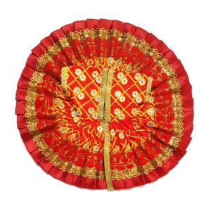 Kanha/Laddu Gopal/Krishna Ji Dress/ Poshak_ Size No. 4 (Raw Silk Fabric)