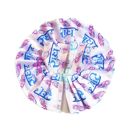 Kanha/Laddu Gopal/Krishna Ji Dress/ Poshak_Size No. 1_ (Cotton)