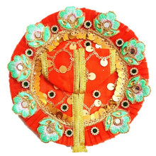 Load image into Gallery viewer, Kanha/Laddu Gopal/Krishna Ji Dress/ Fancy Poshak_Size No. 1-2