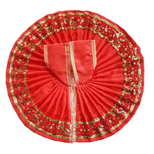 Load image into Gallery viewer, Kanha/Laddu Gopal/Krishna Ji Dress/ Poshak_Size No. 5_ (Silk)