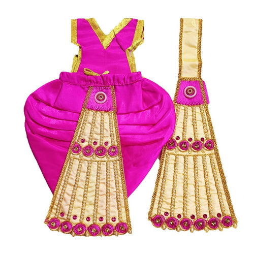 Ganesha _Fancy Poshak_ Vastra for Size Idol Figure - (18