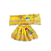 Load image into Gallery viewer, Mata Rani _Poshak-Lehenga Size - (2&quot; Inch.)
