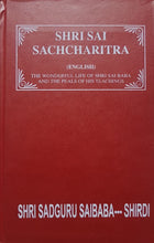 Load image into Gallery viewer, Shri Sai Sachcharitra-English