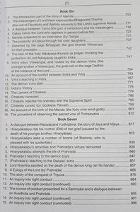 Srimad Bhagavata Mahapuran Part-1 & Part-2 - Gita Press - 564 & 565