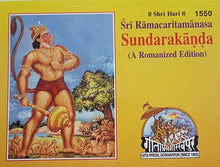 Load image into Gallery viewer, Sundar Kand -1550-(A Romanized Edition)