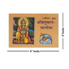 Load image into Gallery viewer, Hanuman Chalisa (हनुमान चालीसा)-695- Small Size