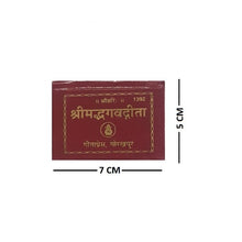 Load image into Gallery viewer, Shrimad Bhagwat Gita (श्रीमद्भगवत गीता)-1392- Mini Size