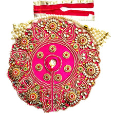 Load image into Gallery viewer, Kanha/Laddu Gopal/Krishna Ji Dress/ Fancy Poshak_Size No. 4