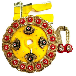 Kanha/Laddu Gopal/Krishna Ji Dress/Fancy Poshak_Size No. 3