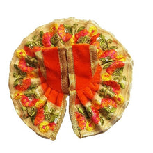 Load image into Gallery viewer, Kanha/Laddu Gopal/Krishna Ji Dress/ Poshak_Size No. 2_ (Velvet)