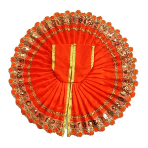 Kanha/Laddu Gopal/Krishna Ji Dress/ Poshak_Size No. 6_ (Satin)
