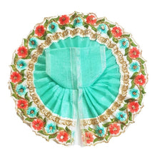 Load image into Gallery viewer, Kanha/Laddu Gopal/Krishna Ji Dress/ Poshak_ Size No. 4-6 (Net)