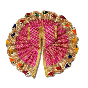 Kanha/Laddu Gopal/Krishna Ji Dress/ Poshak_ Size No. 4 (Raw Silk)