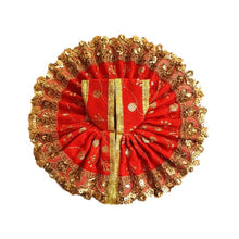 Load image into Gallery viewer, Kanha/Laddu Gopal-Krishna Ji Dress-Poshak-Size No. 4-5