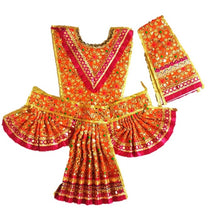 Load image into Gallery viewer, Hanuman Ji Dress -for Idol height of 1.3 feet/16&quot; Inch-Size No. 2