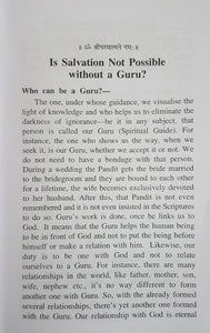 Is Salvation Not Possible Without a Guru? - 1523