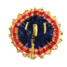 Load image into Gallery viewer, Kanha/Laddu Gopal/Krishna Ji Dress/ Poshak_ Size No. 2 (Fabric)