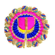 Load image into Gallery viewer, Kanha/Laddu Gopal/Krishna Ji Dress/ Poshak_Size No. 5_ (Fabric)