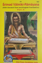 Load image into Gallery viewer, Srimad Valmiki Ramayana - Sanskrit Text and English Translation
