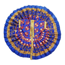 Load image into Gallery viewer, Kanha/Laddu Gopal/Krishna Ji Dress/ Poshak_ Size No. 4 (Raw Silk Fabric)