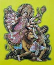 Load image into Gallery viewer, Devi Bhagwat Maha Purana (देवी-भागवत-महापुराण)