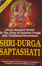 Load image into Gallery viewer, Shri Durga Saptashati (Illustrated)_Sanskrit_English