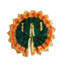 Load image into Gallery viewer, Kanha/Laddu Gopal/Krishna Ji Dress/ Poshak_ Size No. 2 (Fabric)